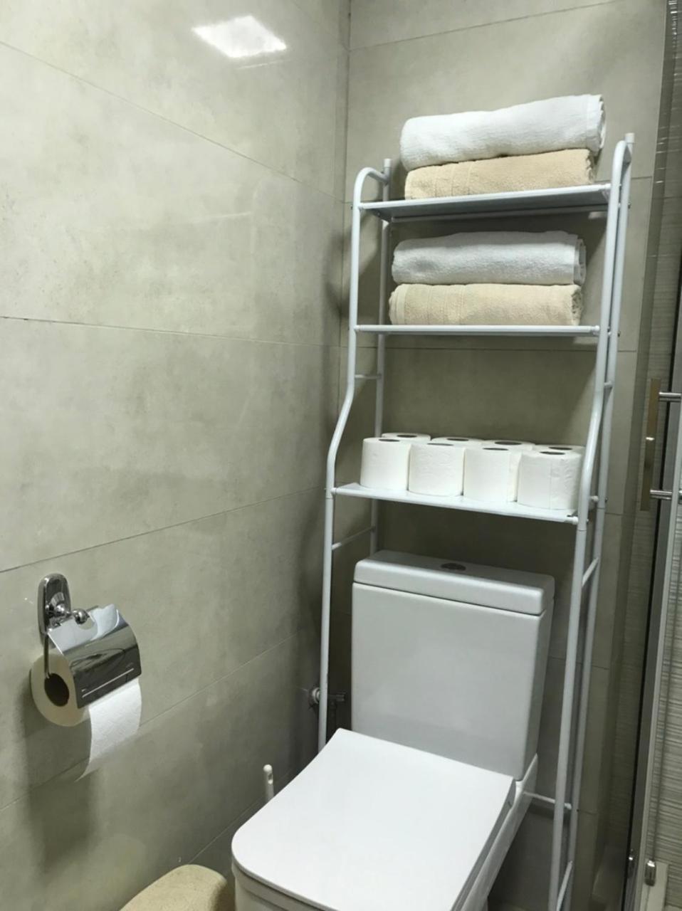 Center Serviced * Üsküp