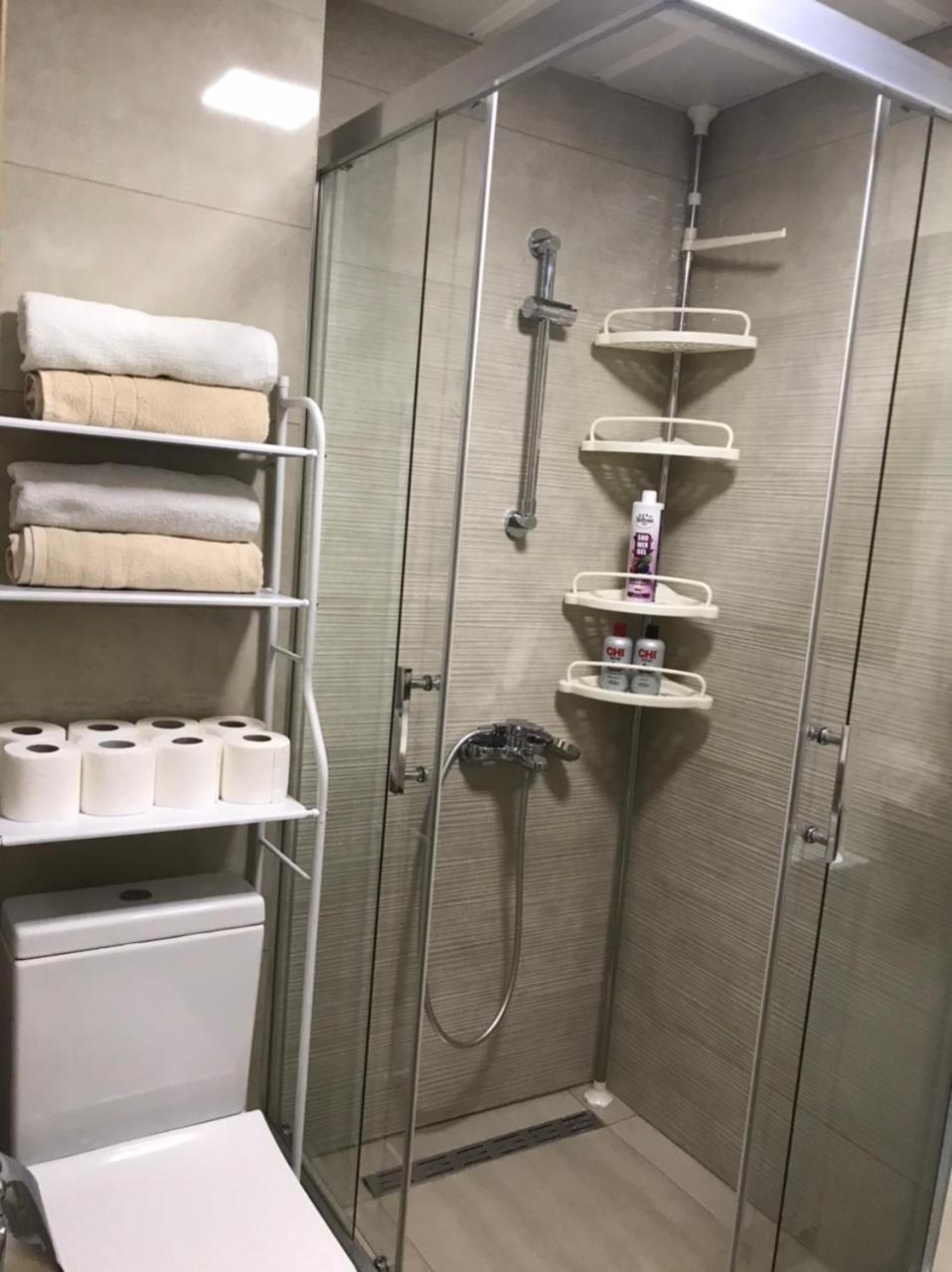 Center Serviced * Üsküp